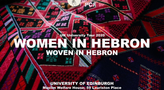 Women In Hebron, 12 March